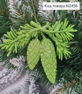 Новорічна фігура Блиск Шишка ЗЕЛЕНА, 11,5*8,5см, Україна 612456 фото