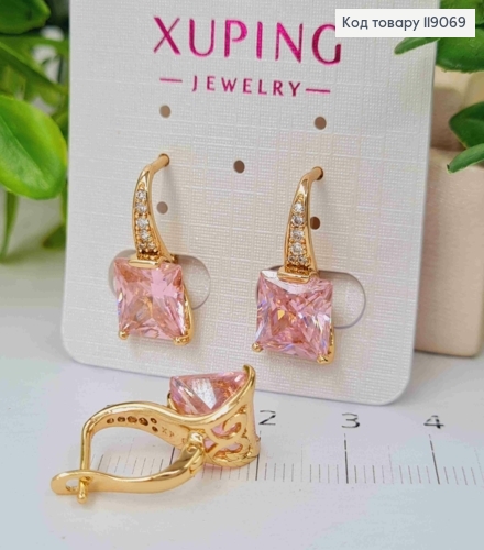 Серьги с Розовым квадратным камнем, 2см, английская застежка, XUPING 18K 119069 фото 1