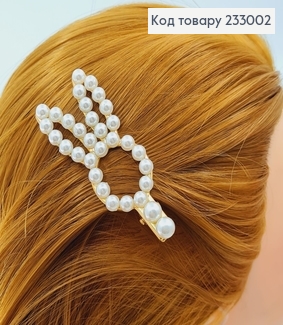 Заколка Стрела 7,5 см с жемчужинами Зайчик 233002 фото