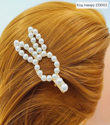 Заколка Стрела 7,5 см с жемчужинами Зайчик 233002 фото 1