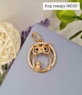 Кулон "СОВА" в оправі з камінців, 2,2см, Xuping 18К 141020 фото