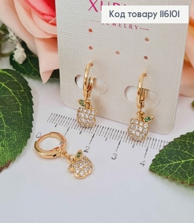 Серьги кольца 1см, с подвеской Яблочки в камешках, 1,1см, Xuping 18K 116101 фото