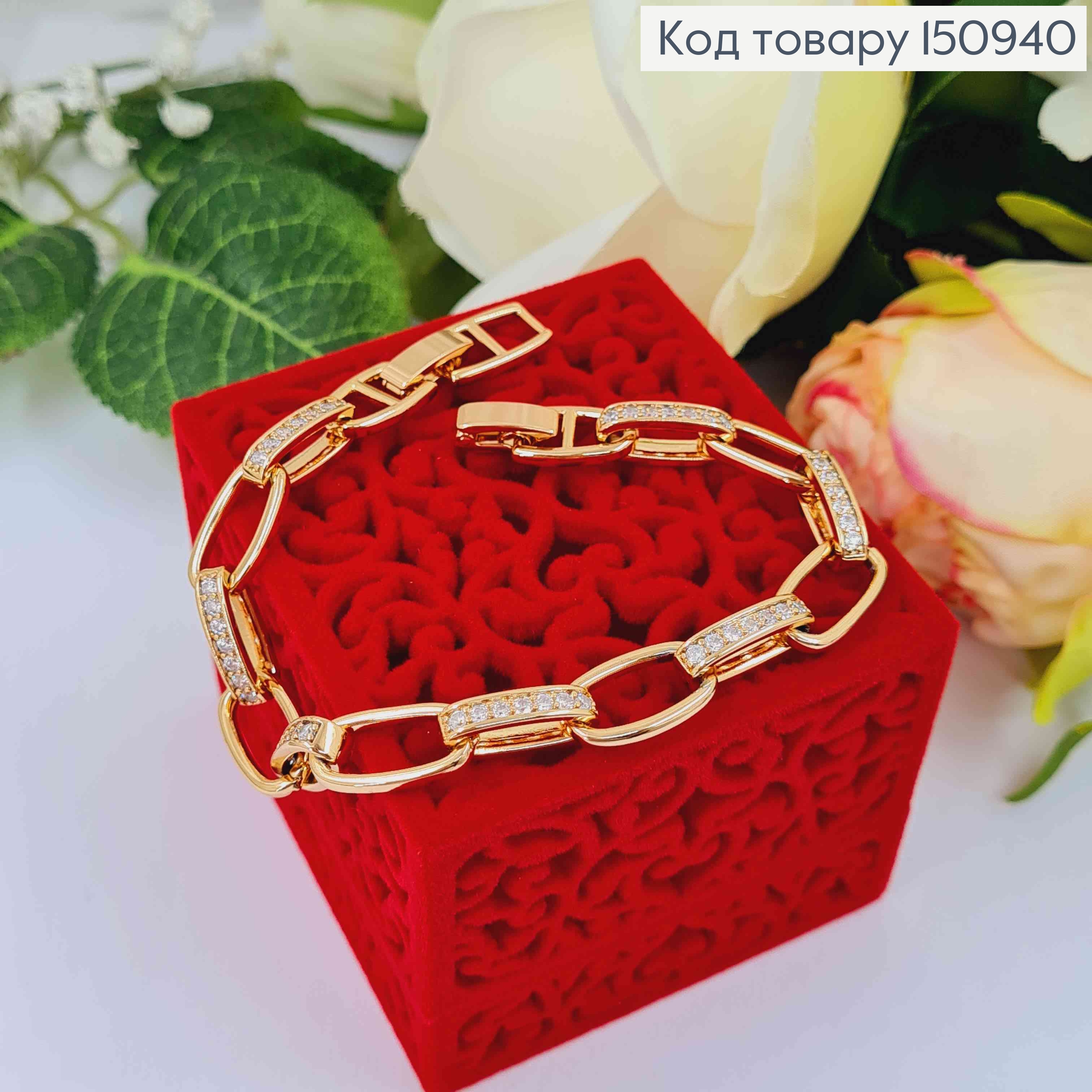 Браслет овальное плетение с перепонками в камнях шир. 7мм, длина 19,5см, Xuping 18К 150940 фото 2