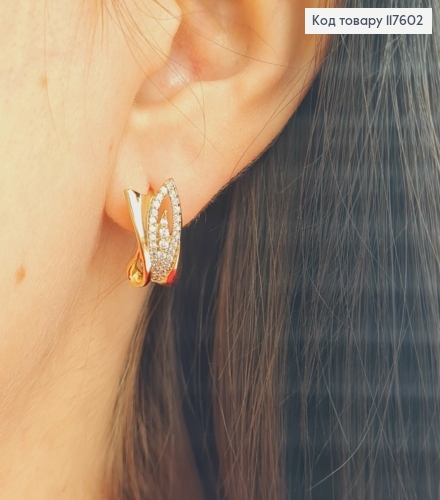 Серьги "Начало", украшенные блестящими камешками, 1,6см, англ. застежка, Xuping 18К 117602 фото 2