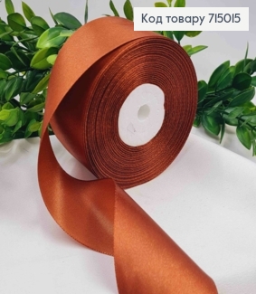 Лента атласная КОРИЧНЕВАЯ (цвет 031) ширина 5см, длина 36 ярдов (33м) 715015 фото
