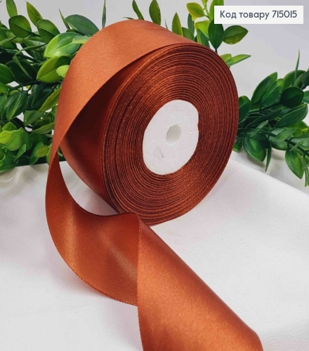 Лента атласная КОРИЧНЕВАЯ (цвет 031) ширина 5см, длина 36 ярдов (33м) 715015 фото 1
