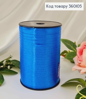 Лента-Завязка полипропиленовая, СИНЯЯ, шир.0,5см, дл. 250м 360105 фото
