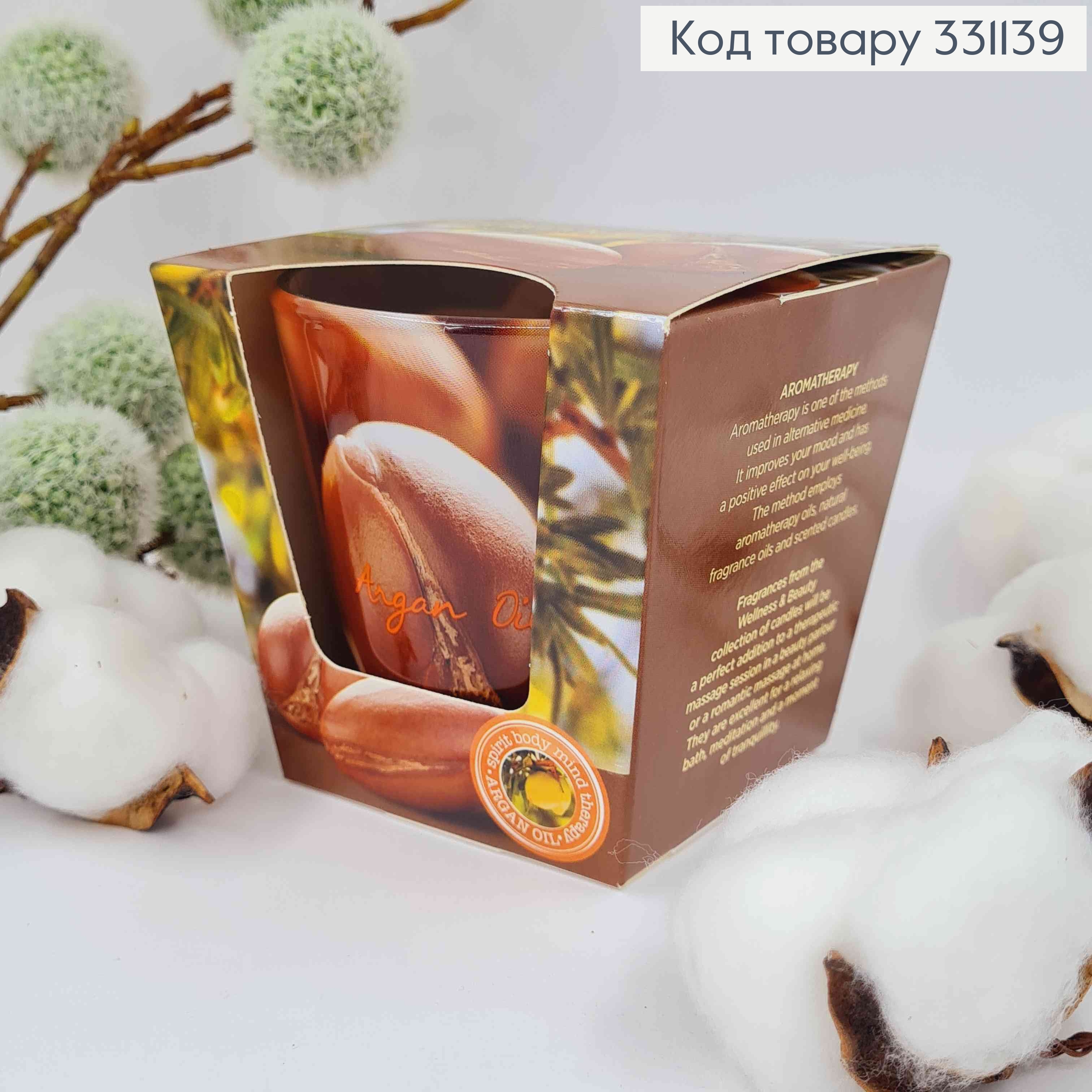 Аромасвічка стакан, WELLNESS & BEAUTY, Argan oil, 115г/ 30год., Польща 331139 фото 2