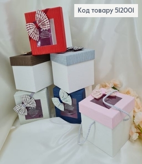 Коробка с бантиком и прозрачным окошком 13*13*12,5 см. ас. 512001 фото