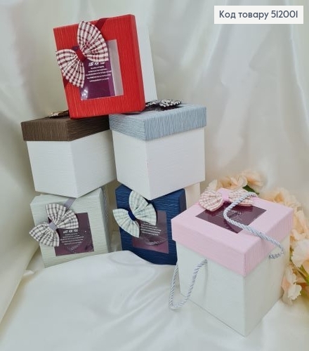 Коробка с бантиком и прозрачным окошком 13*13*12,5 см. ас. 512001 фото 1