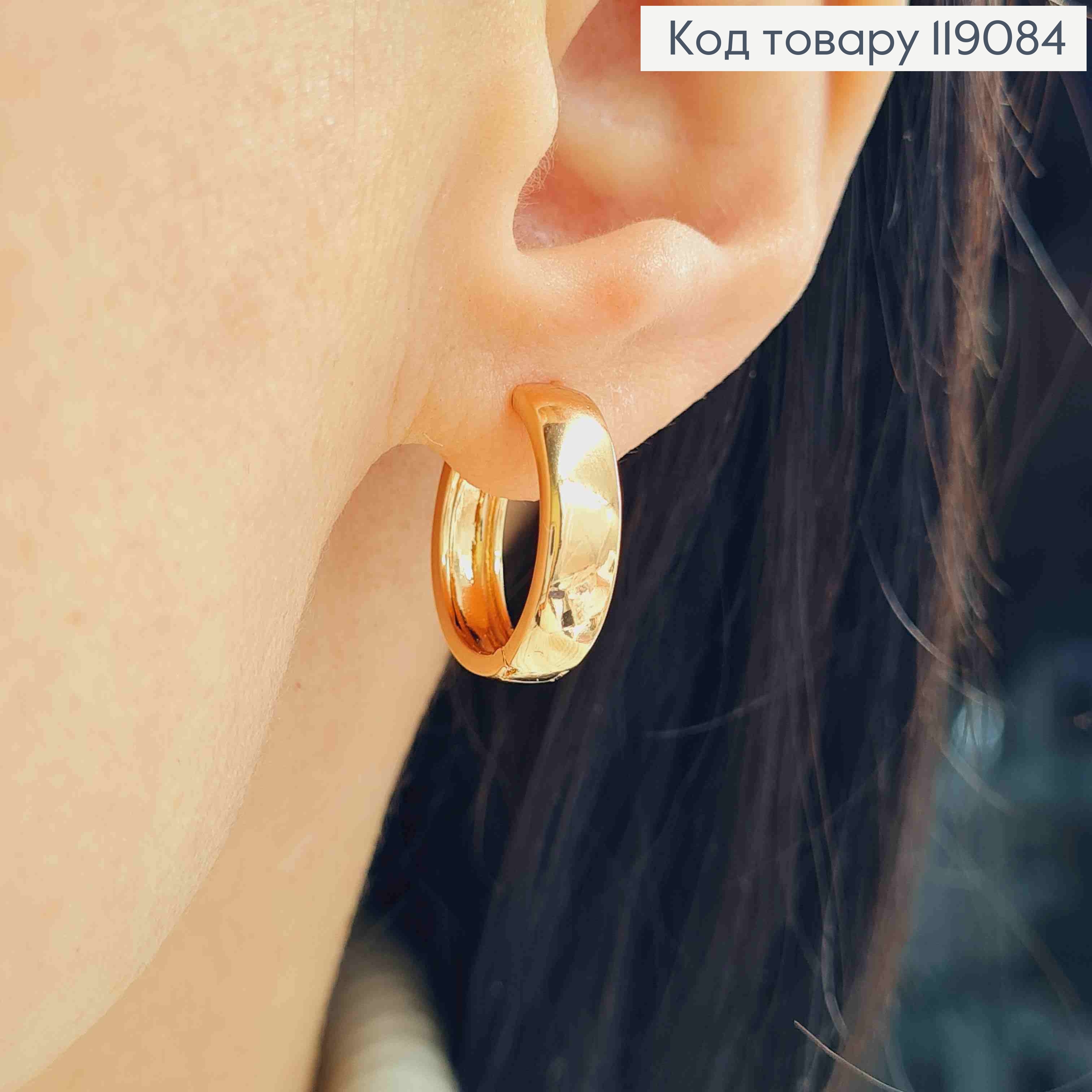 Серьги кольца Классические, ширина 0,5см, диаметр 1,8см, Xuping 18K 119084 фото 1