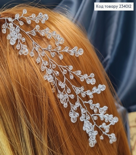 Гілочка в волосся з стіклярусом 234012 фото 2