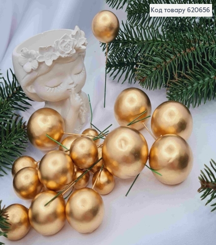 Золотые шарики (20шт) разного размера (пластик), 2см*3см*4см, 20шт/уп 620656 фото 1