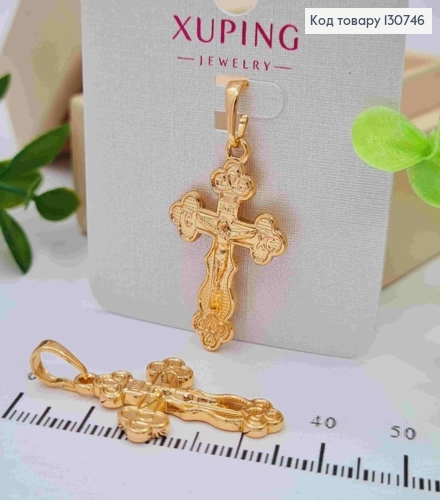 Крестик с распятием, размер 2,9*1,8см, Xuping 18K 130746 фото 1