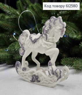 Новогодняя фигура КОНЬ НА САНЯХ, бархат, цвет БЕЛЫЙ+СЕРЕБРО, 10*9см, Украина 612580 фото