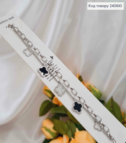 Браслет серебряного цвета "Van Cleef" с цепочкой и эмальлькой, 17+3см сталь Stainless Steel 250027 фото 1