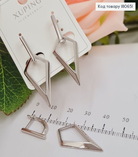 Сережки родированые со сменной подвеской, ромб(2,8см), Хuping 180651 фото 1