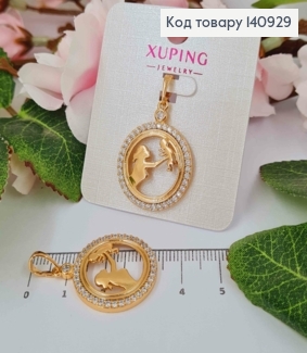 Кулон силует "Мама з дитиною" в круглій оправі в камінцях, 2,1см, Xuping 18K 140929 фото