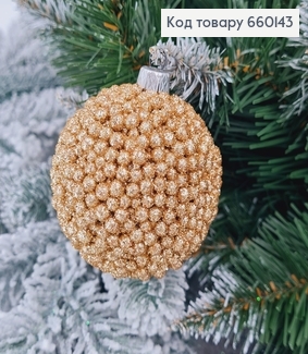 Іграшка куля 60мм Декор ШАМПАНЬ, Україна 660143 фото