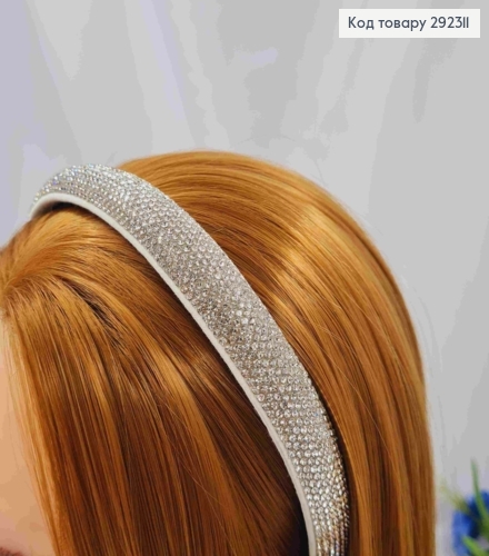 Обруч металлический со стразами, блестяще-серебристого цвета, 1,7см. 292311 фото 1