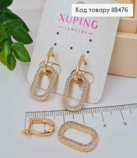 Серьги со сменной  овальной подвеской в камешках, 1,4+2см, англ. застежка, XUPING 18K 118476 фото