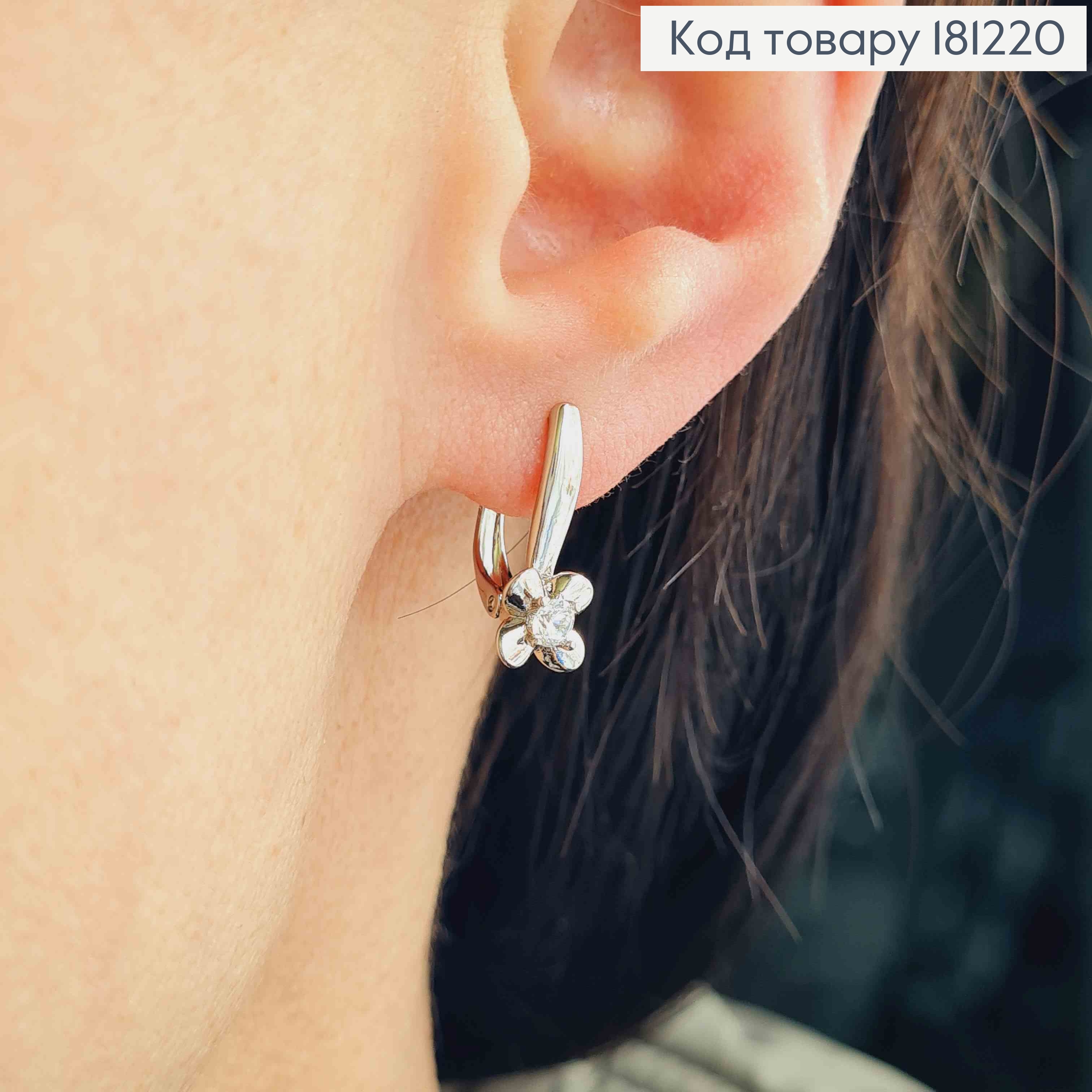 Серьги родованные, цветочек с камешком, 1,7см, англ. застежка, Xuping 181220 фото 2