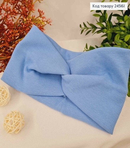 Пов'язка чалма, рубчик, якісна, БЛАКИТНОГО кольору, діаметр 46см, ширина 11см, ручна робота, Україна 275182 фото 1