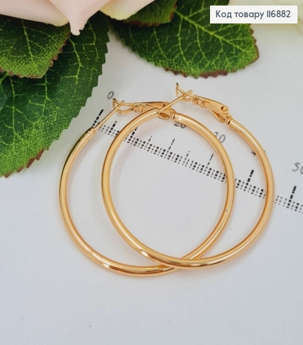 Серьги кольца 4см, Xuping 18K 116882 фото 1