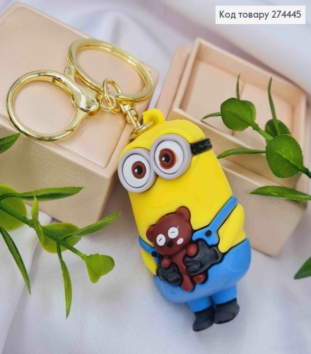 Брелок "Миньон Боб", 6см, Желто-Синего цвета, на карабине и кольце 274445 фото 1