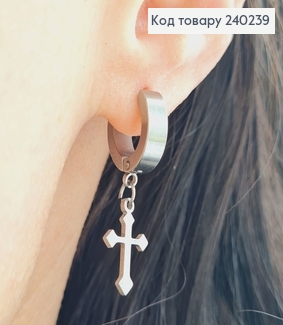 СЕРЬГА кольцо 1,2см Крестик  середряного цвета  1,2*1,1см, Stainless Steel  240239 фото