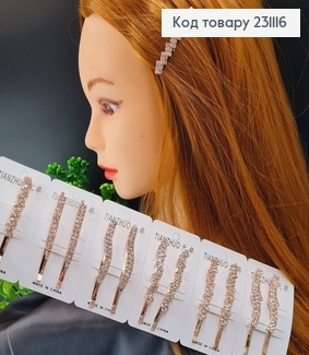 Заколка невидимка металл золотая с камешками 6,5 см  231116 фото