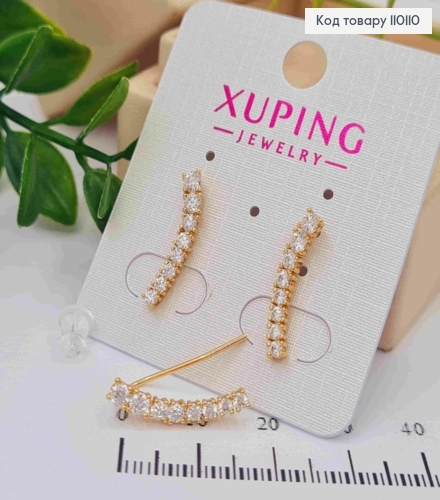 Серьги крючки с блестящими камешками, дл. 2см, Xuping 18K 110110 фото 2