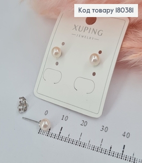  Серьги гвозди с жемчужиной 5 мм родированным   Xuping 180381 фото