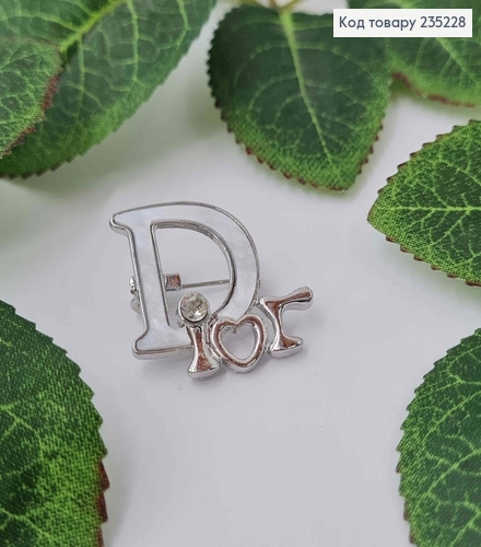 Брошь металл, серебряного цвета, "Диор" с белой эмалькой и камнем, 2,5см 235228 фото 1