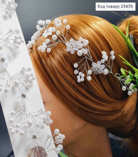 Гілочка у волосся, "Цвіт Вишні" з Перламутровими Бусинками, 30см, Срібного кольору 234176 фото 1