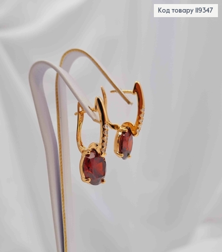 Серьги с изысканным красным камнем, 2,5см, англ. застежка, XUPING 18K 119347 фото 1