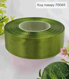 Лента атласная ЗЕЛЕНАЯ, ширина 2,5см, длина 35 ярдов (32м) 713065 фото