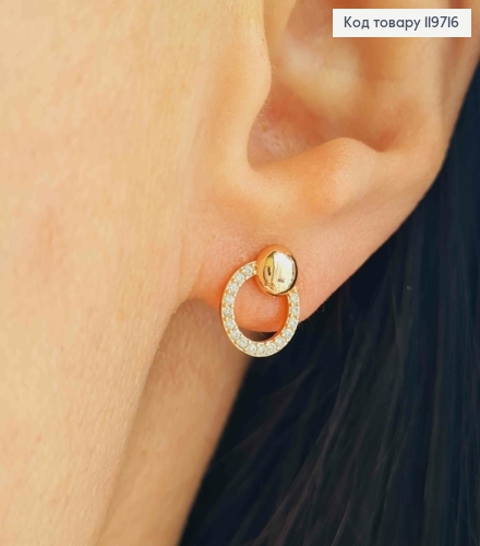 Серьги гвозди украшены Блестящими камешками, длина 1см, Xuping 18К 119716 фото 1