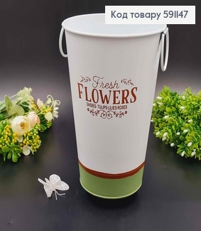 Відерце-кашпо, метал, білого кольору з зеленою окантовкою, "Flowers", висота 22см, Польща 591147 фото