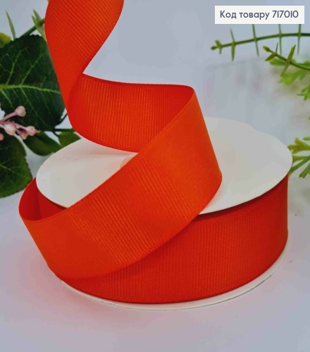 Лента репсовая Оранжевая (цвет 1306), ширина 2,5см, длина 25 ярдов (23м) 717010 фото 1