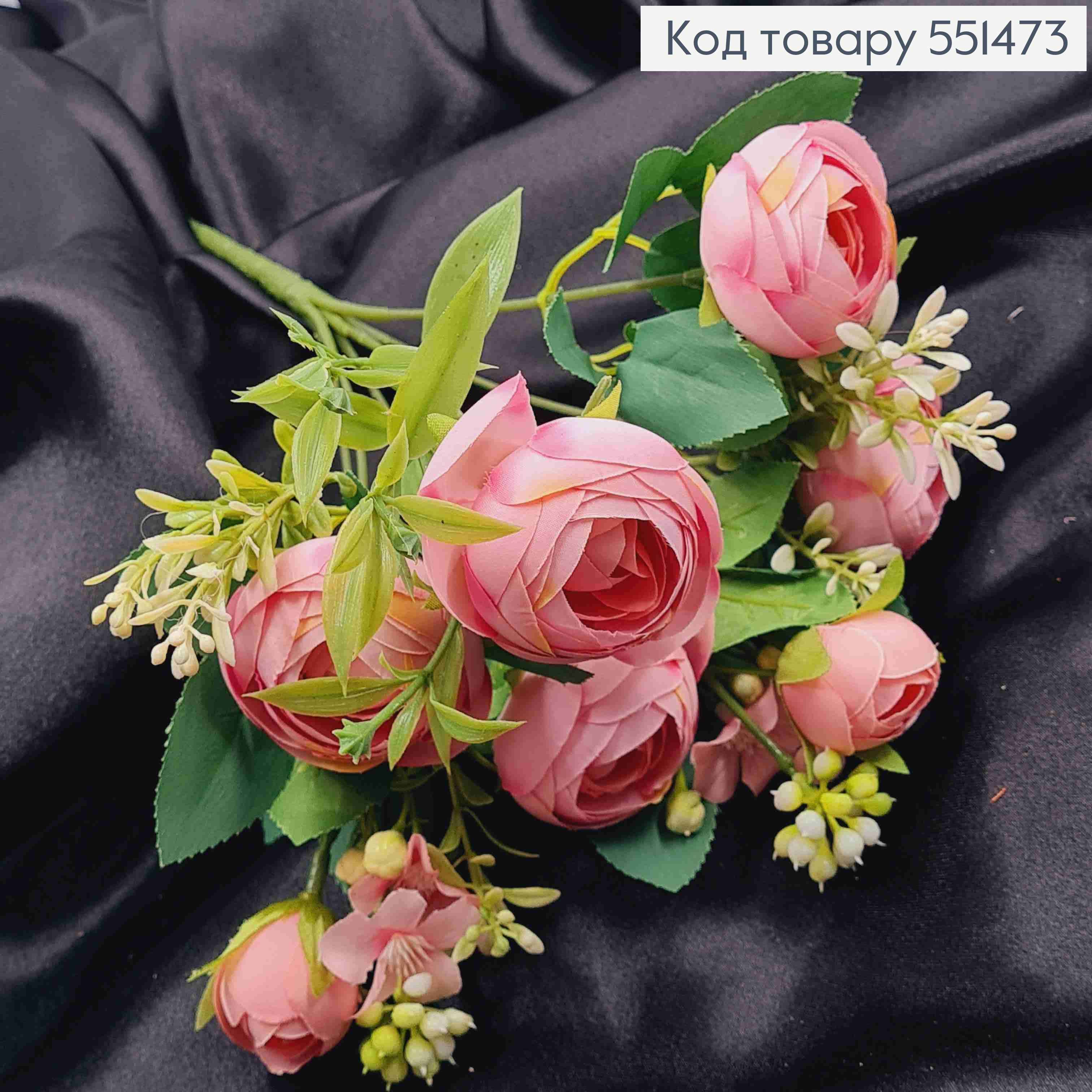 Штучна композиція Піоновидні Троянди, БУЗКОВОГО кольору, 7 гілочок на металевому стержні, висота34см 551473 фото 2