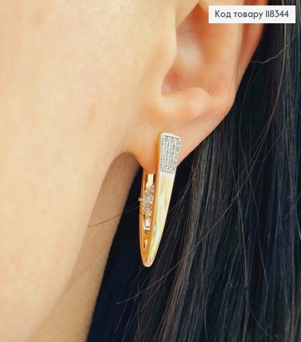 Сережки стріли прикрашені Яскравим камінням, 2,5см, англійська застібка, XUPING 18K 118344 фото 3