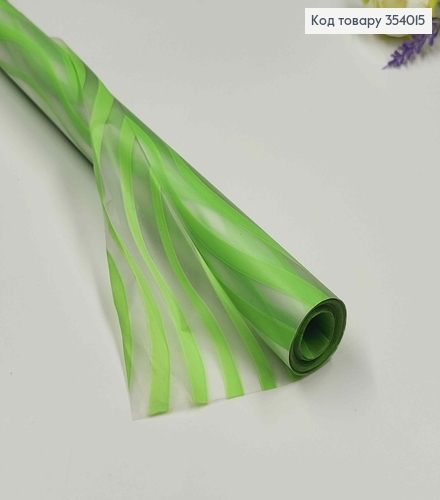 Пленка калька, "Волна", цвет САЛАТОВАЯ, рулон 50см*10м 354015 фото 1