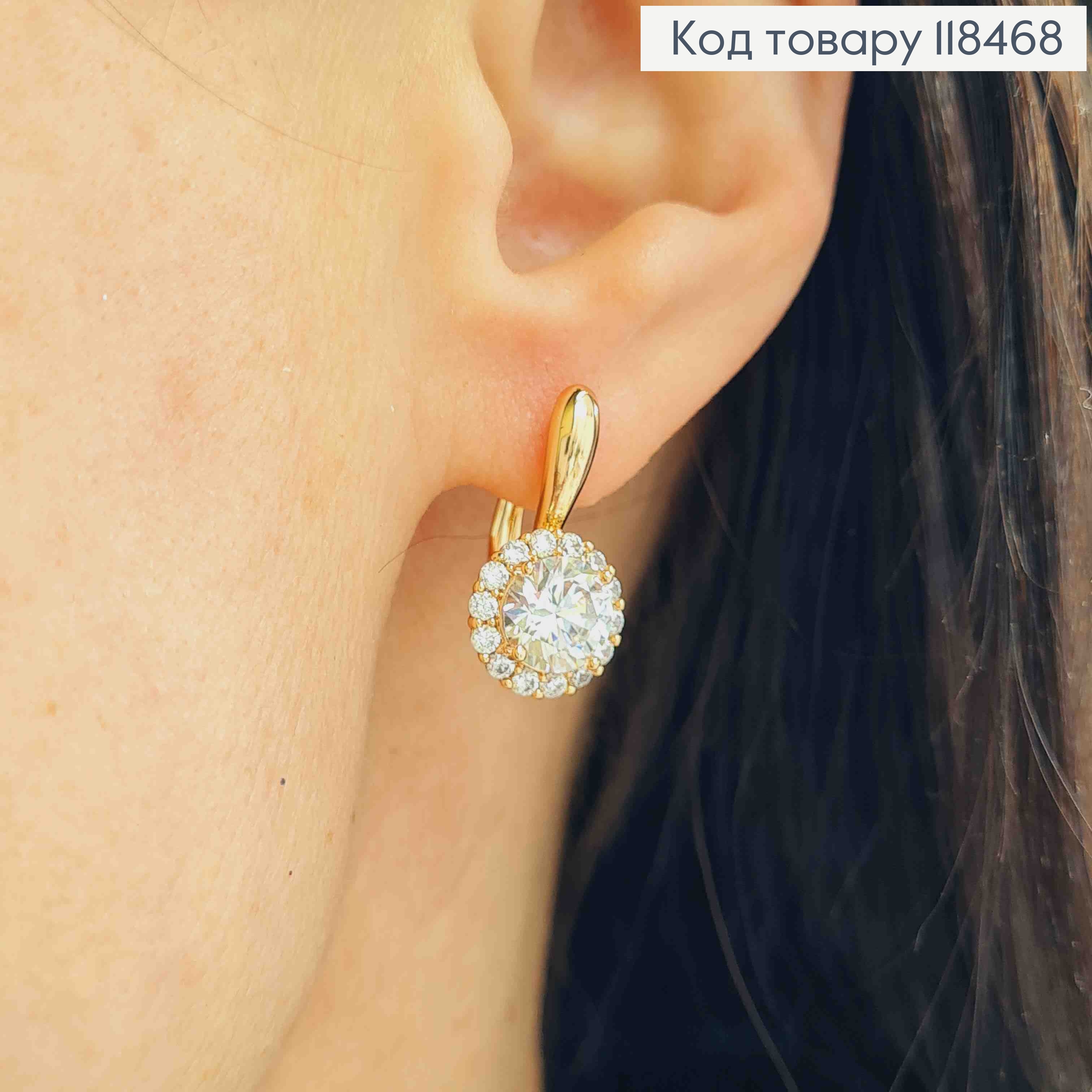 Серьги с ярким камнем в оправе из камней, 1,9см, англ. застежка, XUPING 18K 118468 фото 3