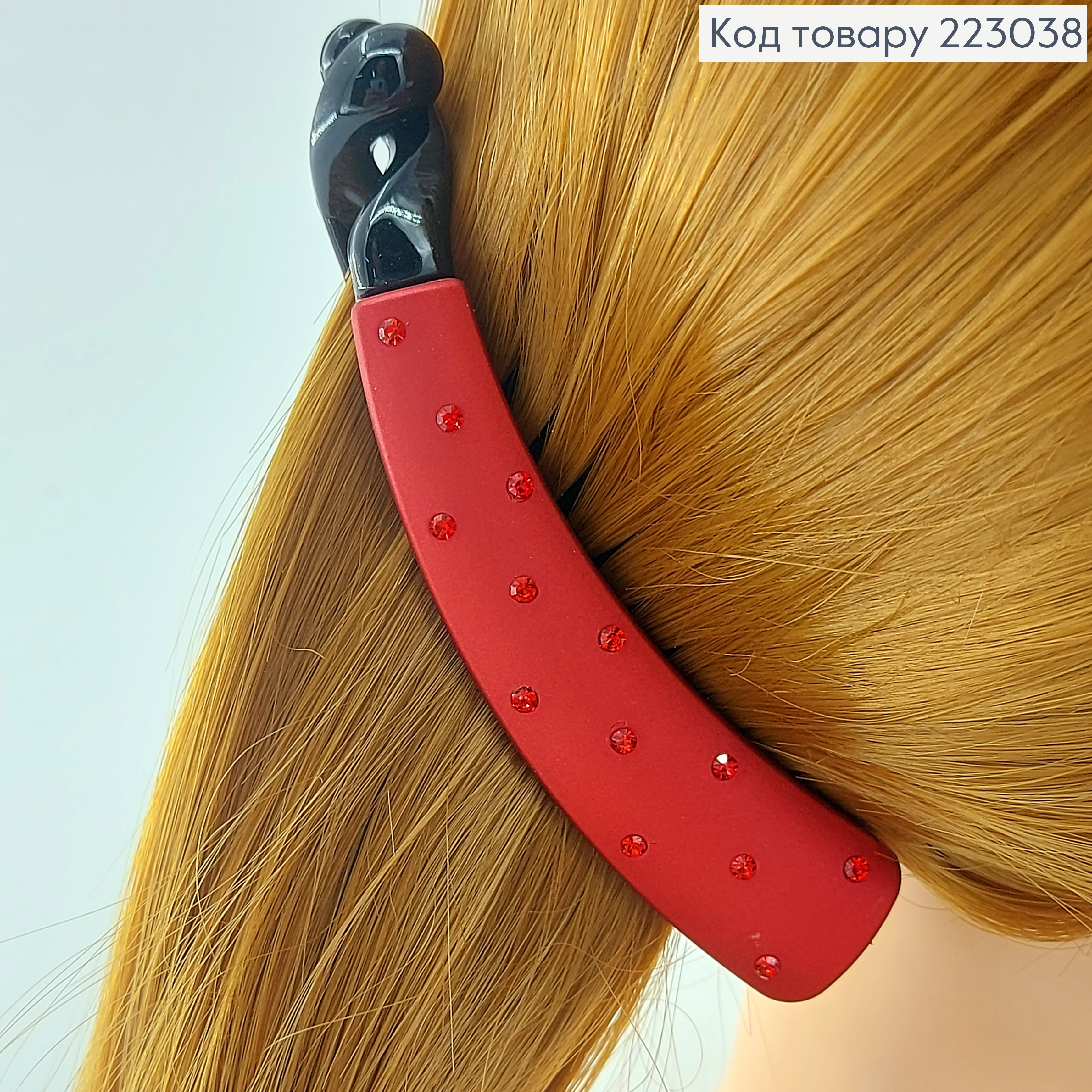 Заколка банан 11 см с камнями в асс. 223038 фото 6