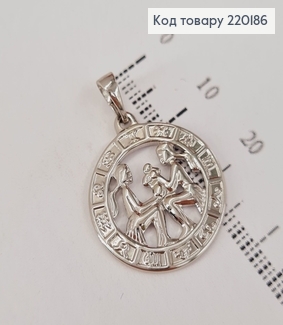 Кулон родований Знак зодіаку "Близнюки", 2см, Xuping 220186 фото