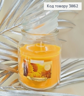 Аромасвечи в банке BISPOL Подсолнечник 120 г / 28 часов 71-330 311162 фото