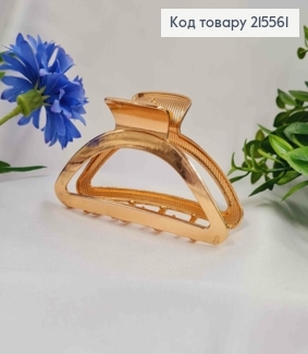 Краб металл Золотого цвета, дуга, 9см 215561 фото