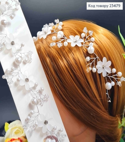 Гілочка у волосся, "Квітки Сакури" з Бусинками та Стеклярусом, 30см, Срібного кольору 234179 фото 1