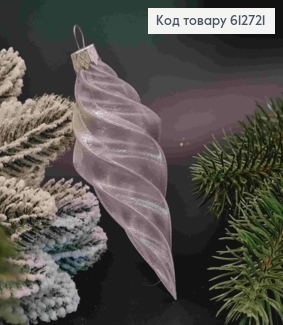 Фигурка мираж "БУРУЛЬКА", ПРОЗРАЧНОЕ, 11*4см, украшение пластиковое, Украина 612721 фото